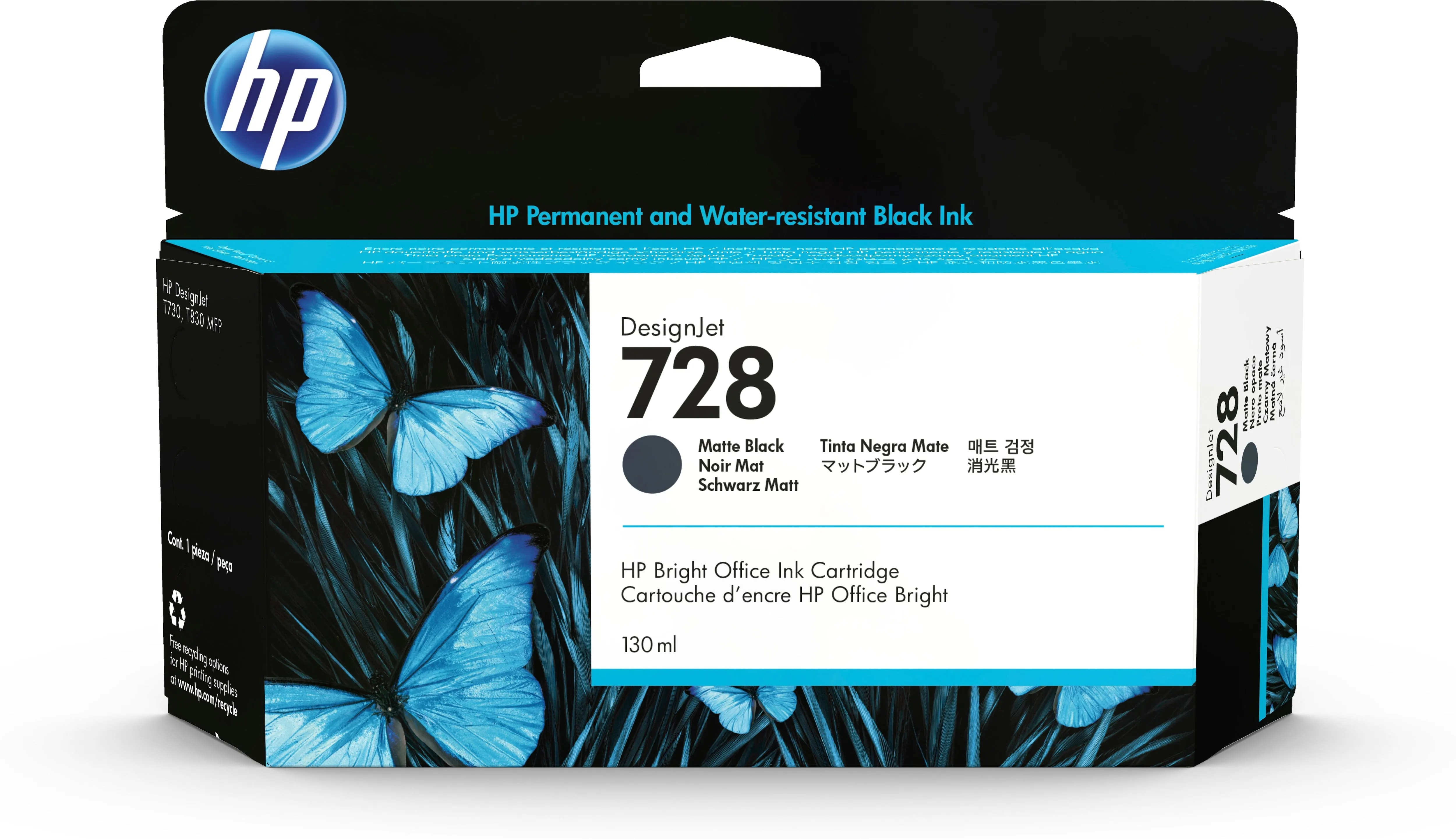 Hp 728 130-Ml Matte Black Designjet