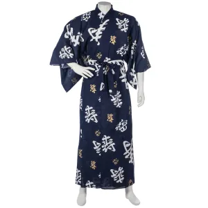 Mens Navy Cotton Kotobuki Japanese Yukata